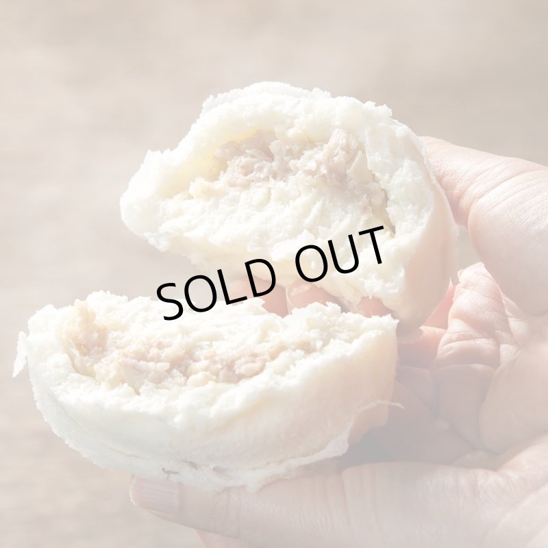 画像4: 萩むつみ豚まん（4個入り） (4)