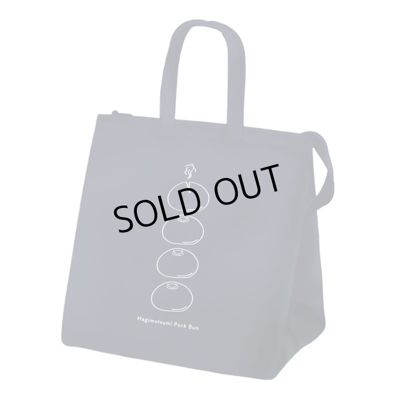 画像5: 萩むつみ豚まん・お肉手土産セット（保冷バッグ付き） (5)