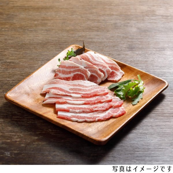 画像1: バラ焼肉用300g (1)