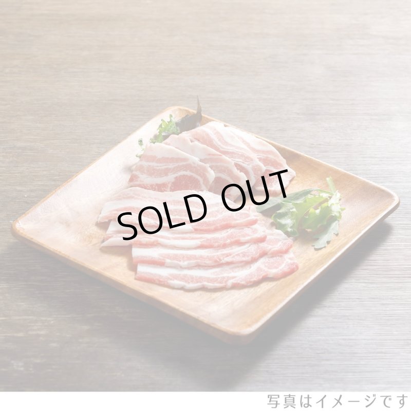 画像4: 萩むつみ豚焼肉・豚まんセット (4)