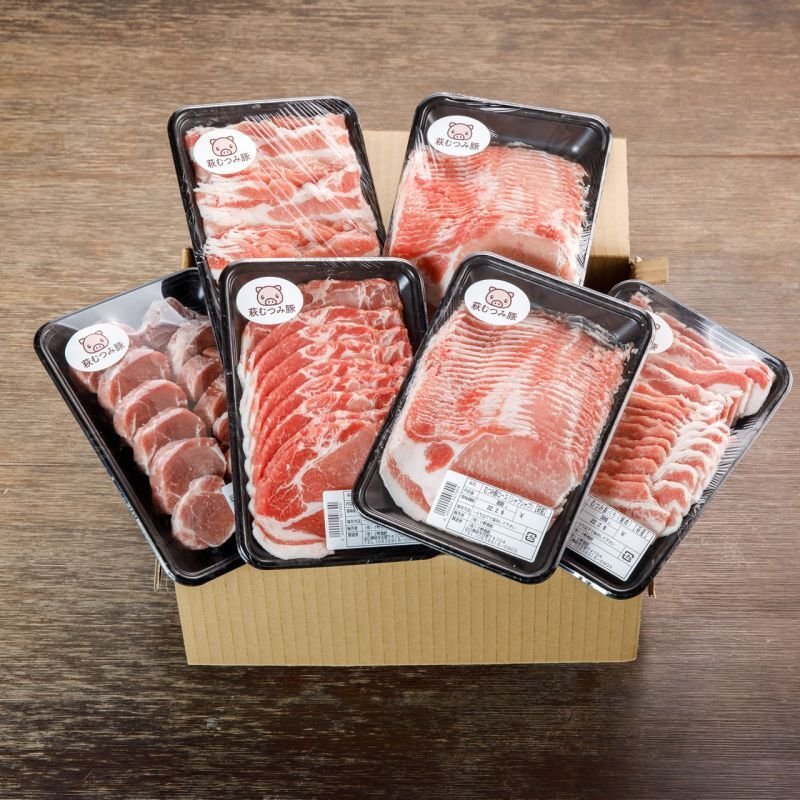 画像8:  【期間限定価格！】 萩むつみ豚食べ比べセット≪大≫ (8)