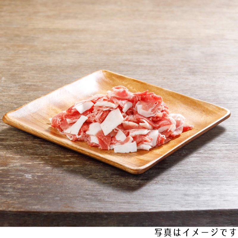 画像1: カタ切り落とし300g (1)