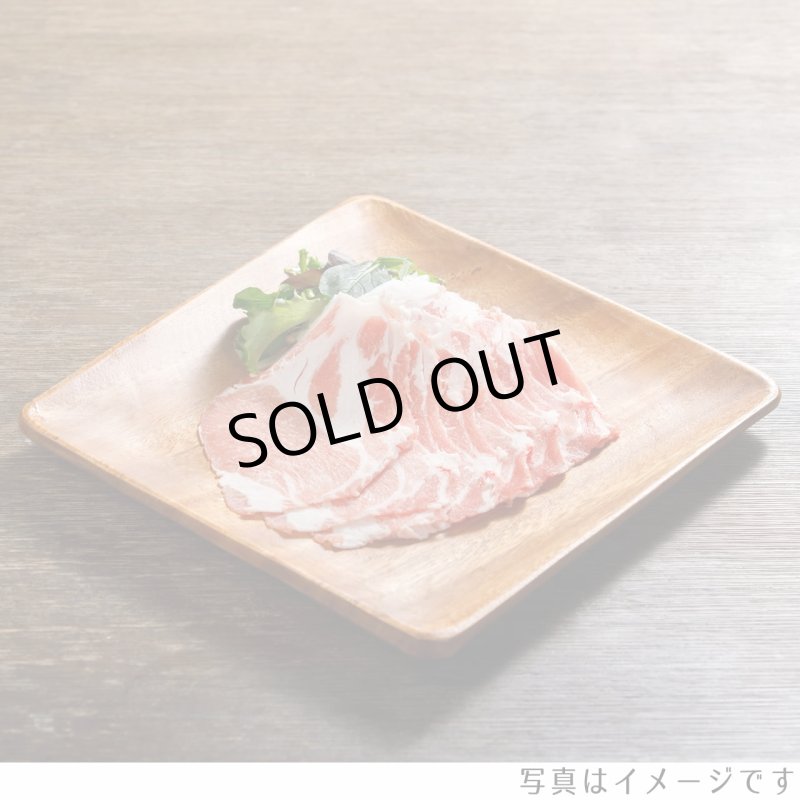 画像3: 萩むつみ豚しゃぶしゃぶ・豚まんセット (3)