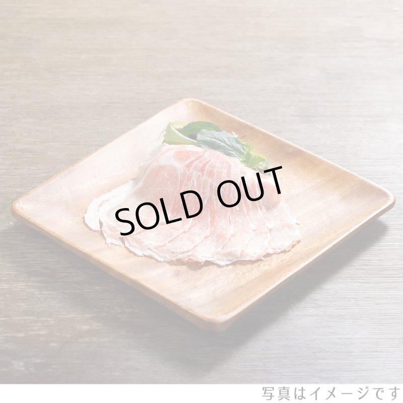 画像2: 萩むつみ豚ロース大盛・豚まんセット (2)