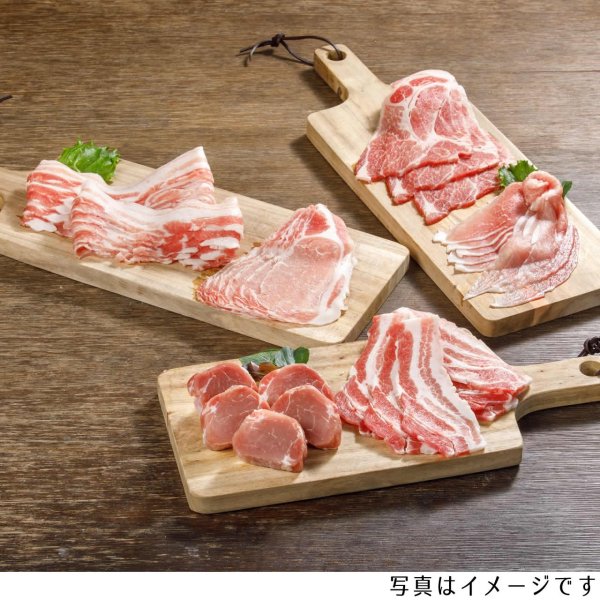 画像1: 【期間限定価格！】 萩むつみ豚食べ比べセット≪大≫ (1)