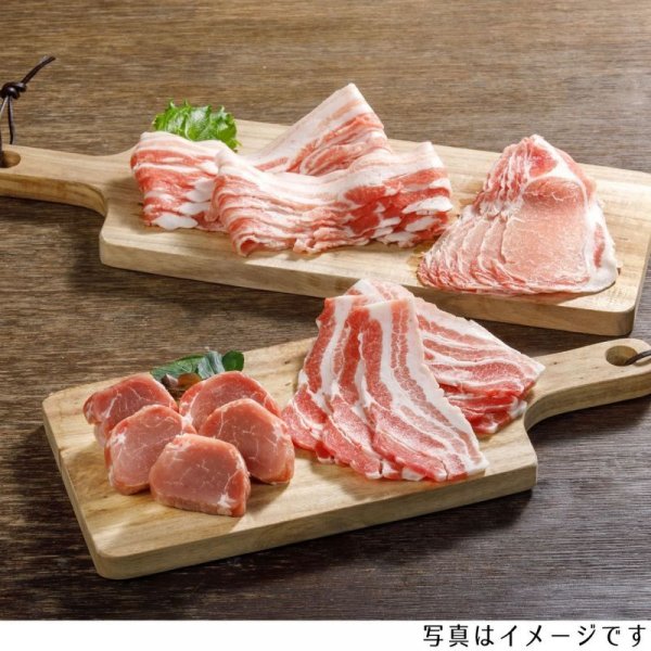 画像1:  【3月限定10%OFF】  萩むつみ豚食べ比べセット≪小≫ (1)